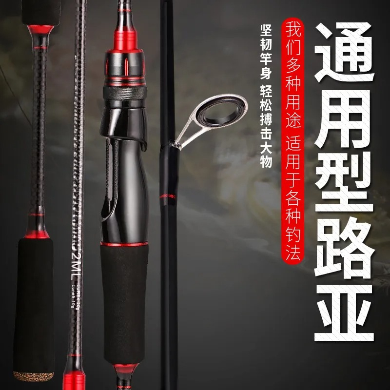 Carbon Spinning Handle Long Ca - đánh giá và giá Fishing Rod Spinning